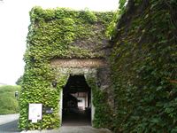 倉敷アイビーアウクエア