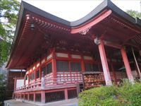 薬王院温泉寺