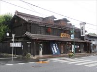 武甲酒店