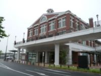 東松山駅