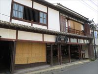 商いと暮らし博物館