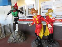 サイボーグ009・仮面ライダー